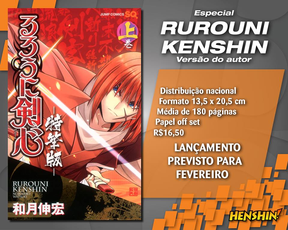 Rurouni Kenshin